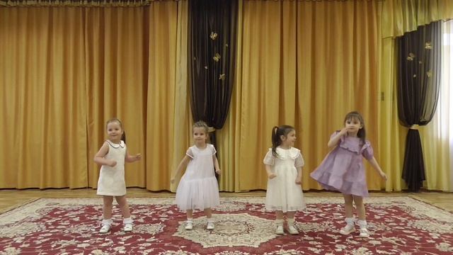 Танец 