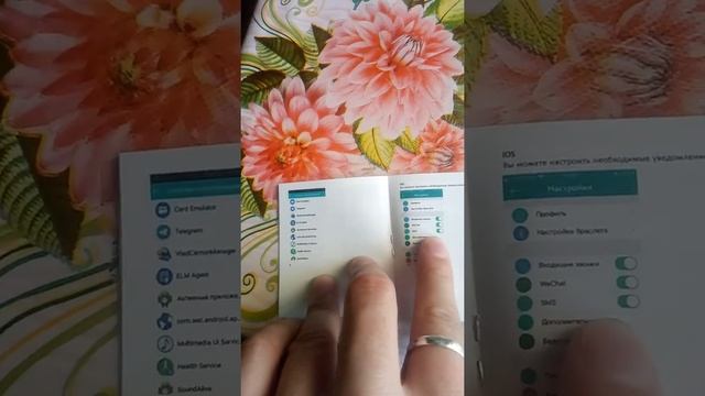 Смарт часы dexp r1 смотреть онлайн