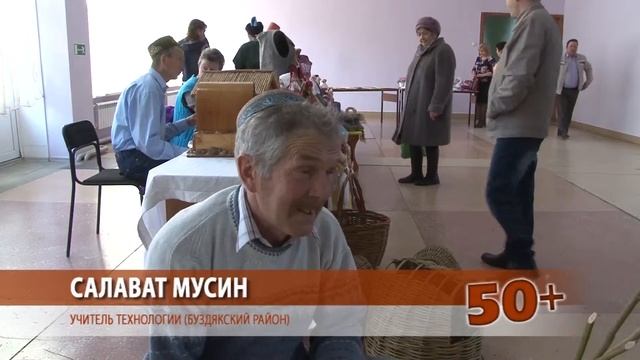 Фестиваль «Я люблю тебя, жизнь!» — 2018. Зональные конкурсы