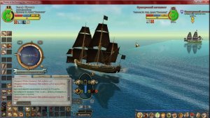 Pirates of the Burning Sea- Пират Бука.