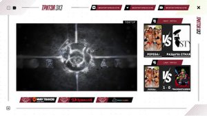 ТУРНИР по NORTHGARD от KMA (комментируют Alexandr_Hell и Tetonka) | Tournament | Northgard