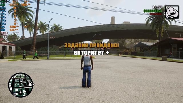 САМОЕ БИСТРОЕ ПРОХОЖДЕНИЕ GTA SA РЕМАСТЕР | РЕАКТИВНЫЙ ГТАШНИК