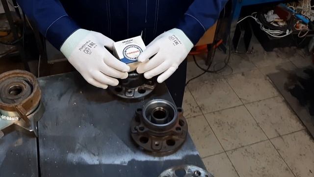 ступицы ведущие Санг Ёнг Актион смотреть онлайн