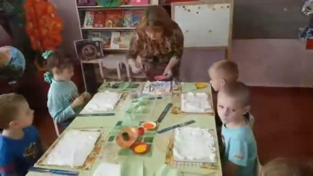 Технология воздействия цветом