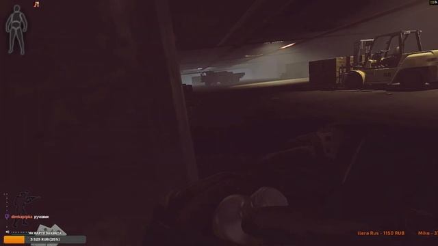 Развязка ВПЕРЕД НОГАМИ ? в Escape From Tarkov escapefromtarkov