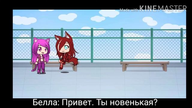 /Мини-фильм/Волк-вампир/ смотреть онлайн