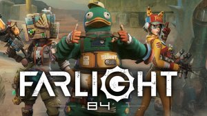 Farlight 84