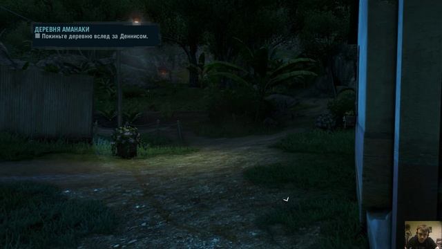 Far Cry 3 Опа не ждали смотреть онлайн