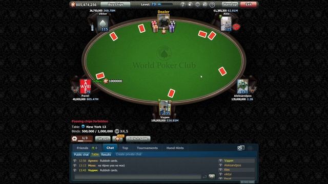 #44 from 814 m up to 840 m | World Poker Club смотреть онлайн