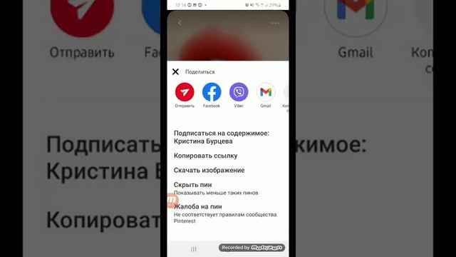 Как рисовать губы смотреть онлайн