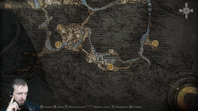 Elden Ring → ⚡️ РЕЧНОЙ ИСТОЧНИК АНСЕЛЯ ⚡️ ► ПРОХОЖДЕНИЕ ЗА ЗАКЛЮЧЕННОГО #10 ◄ смотреть онлайн