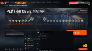 WARFACE - РЕЙТИНГОВЫЕ МАТЧИ С ДРУЗЬЯМИ И ПОДПИСЧИКАМИ КАНАЛА!!!