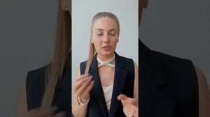 15 АРКАН В МАТРИЦЕ СУДЬБЫ| Дьявол