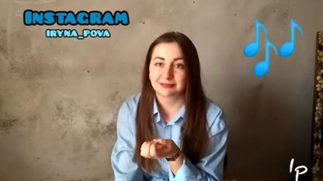 Вокальный секрет / все вокальные секреты в одном стихе