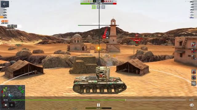 какой многообещающий звук