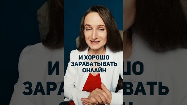 Ваш бесплатный доступ на курс по профессии Ментор