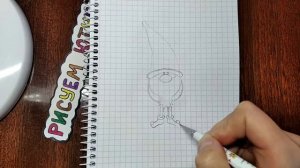 Как нарисовать РОЖДЕСТВЕНСКОГО ГНОМА / DIY Идея для ЛД /  How to draw a christmas gnome