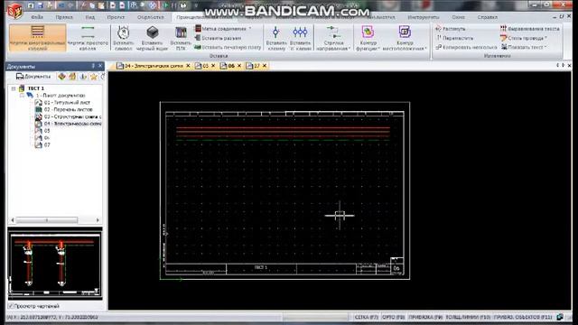 Autocad Electrical vs SolidWorks Electrical  Ч.I