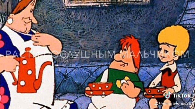 С Днём Рождения Внук Шикарное Поздравление Внуку от Бабушки и Дедушки
