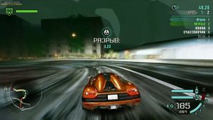 NFS: CARBON - САМАЯ ТОПОВАЯ ГРАФИКА