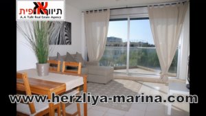квартира для отдыха на продажа в Герцлия "Marina Village" Herzliya Marina