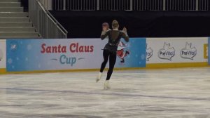 2017 Santa Claus Cup: Lovisa SKOGLUND(SWE) - FS ADVANCED NOVICE GIRLS, Free skating