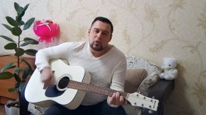Песни под гитару.Белый орёл.Потому что нельзя.