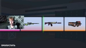 ? ВЕРНУЛСЯ В БЛОК СТРАЙК И ВЫБИЛ НОЖ / блок страйк / block strike