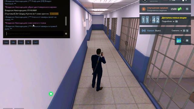 rutube.ru
