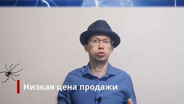 Розничная генерация.Основные проблемы производителя электроэнергии на розничном рынке.