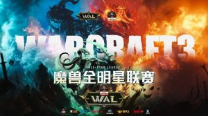 Warcraft 3 All Stars с Майкером