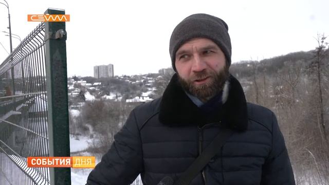 В Курске почистят все пешеходные лестницы смотреть онлайн