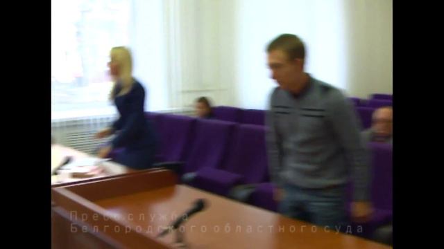 2015 10 12 Апелляционное определение по делу В. Кириченко, ст.290 УК РФ смотреть онлайн