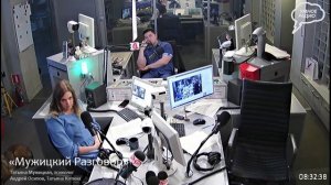 «Мужицкий разговор», Эфир от 29 июня 2023 года