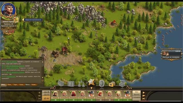 Видео обзор The Settlers Онлайн