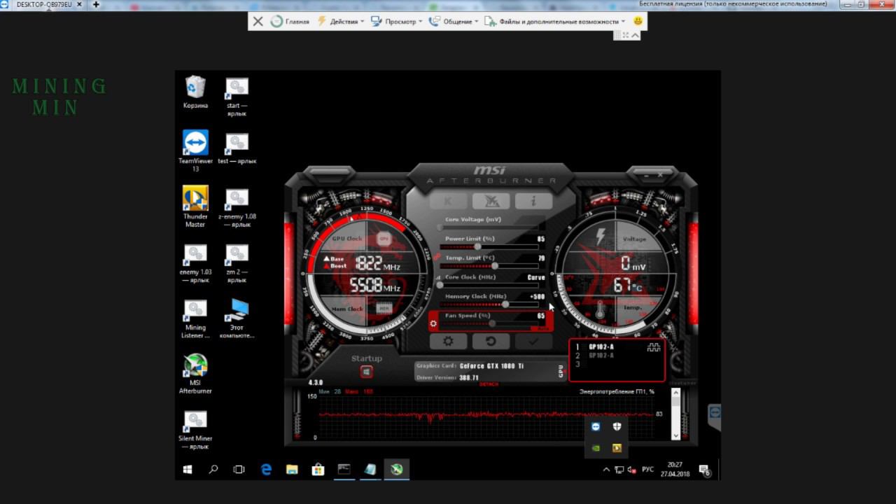 VERGE, RVN и т.д. Как майнить новые монеты, где брать инфу, какие майнеры, кошельки и прочее смотреть онлайн