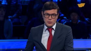 «Кто возьмет миллион?». 44 выпуск