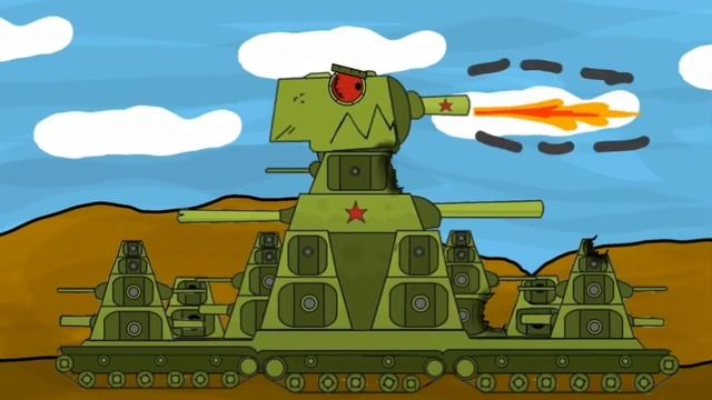 KV-44 Gerand vs KV-44M HomeAnimations-cartoons about tanks смотреть онлайн