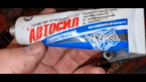 Сборка ЗМЗ 406 Часть 3. Сборка механизма ГРМ. Двурядная цепь , башмаки, успокоитель