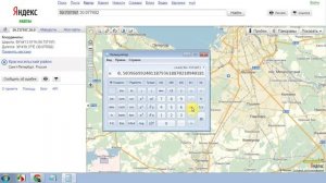 Как узнать длину градуса широты, (как рассчитать длину параллели).