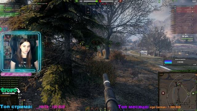 ? Рандомчик ? смотреть онлайн