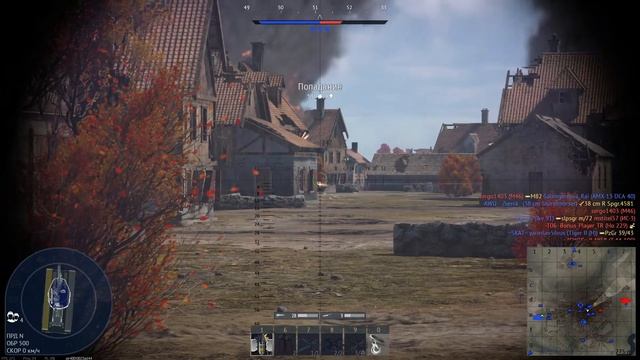 War Thunder » Танки » СТРИМ » Вар Тандер