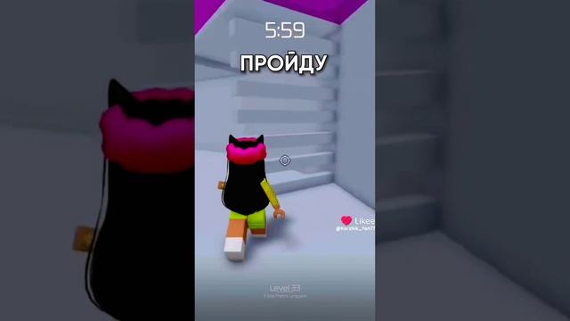Вывод: Роблоксеры анскилы ?? #shorts #роблокс #таврофхэлл #роблокспаркур #роблоксквин #лер4ег #лол