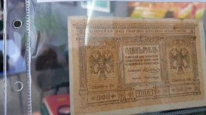 Где хранится золото Колчака? Ответ знает коллекционер Андрей из Караганды. Смотрите на эти сокровищ