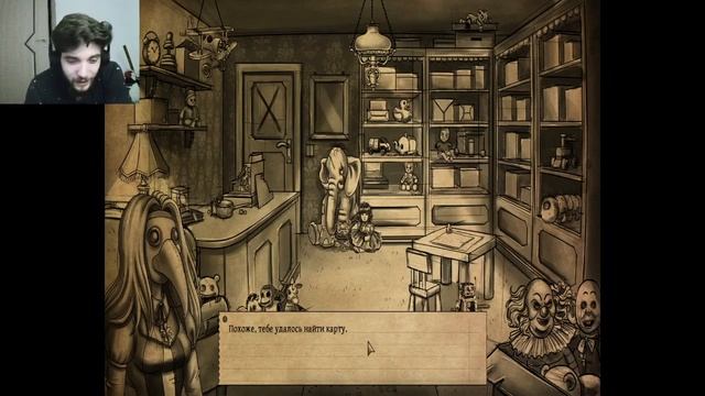 КАМЕРА? ЕСТЬ! МИКРО?! ЕСТЬ! ПОЗДРАВЛЯЮ ТЕПЕРЬ ТЫ БЛОГЕР!!!  Bad Dream - Fever 1