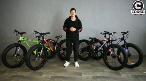 ФЭТБАЙК Велосипед Спортивный модели «FIGHTER» 26 дюймов