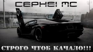 СУПЕР-МУЗОН-В-ТАЧКУ-ПО-ГОНЯЙ-ПОД-ЭТУ-ПЕСНЮ-.mp4