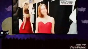 Диана шурыгина задолбала подарок на день рождения