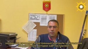 Интервью с начальником команды | ХК «Хорс Подольск» НМХЛ