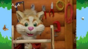 Утро в Шишкином Лесу. Быт. Стихи и гвозди